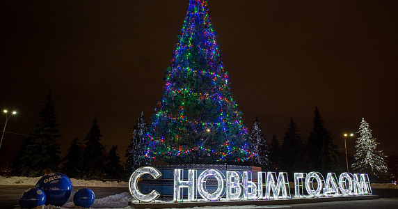 Новогоднее украшение города